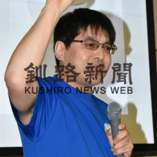 血圧や体重管理で糖尿病予防を(2019-12-01)