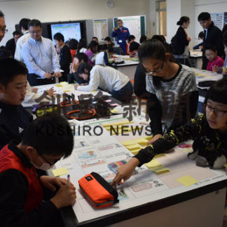 標茶小防災学習　身を守る方法に理解(2019-12-07)