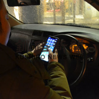 ながら運転厳罰化　改正道交法が１日に施行(2019-12-03)