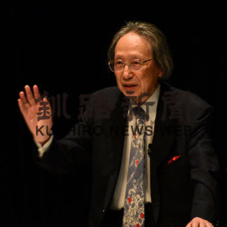 「氷の道」氷の道へ　国文学者、中西氏講演(2019-09-28)