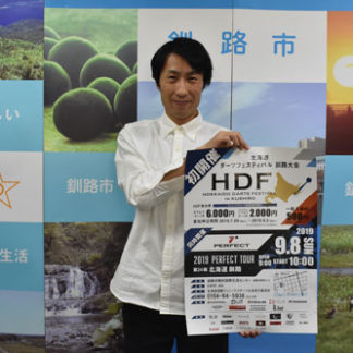 ダーツの技　楽しんで(2019-09-05)