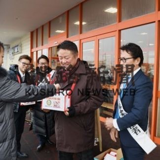 北ロータリーク,歳末たすけあい募金運動(2019-12-17)