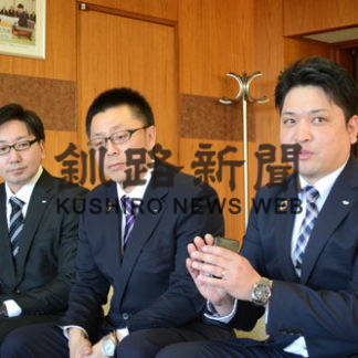 「婚活イベント来年も」　中標津ＪＣ(2019-12-12)