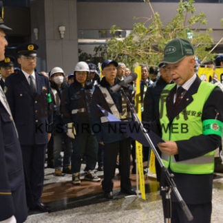 道警釧本など、歳末特別警戒で出動式(2019-12-21)