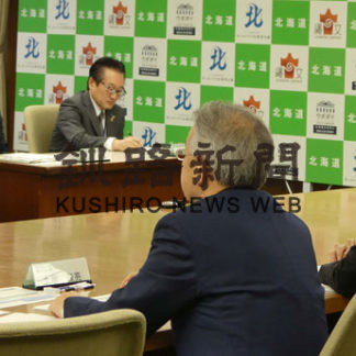 地域の政策　知事に提案(2019-12-06)