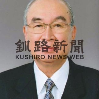 ’１９墓碑銘〈上〉(2019-12-29)_2