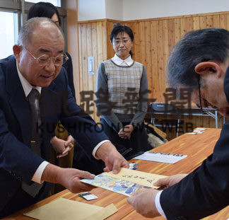 石炭列車保存へ　嘆願書と市民の署名(2019-12-04)