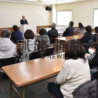 拿捕の漁船　今日裁判(2019-12-23)