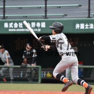 釧工業が打撃戦を制す(2019-09-12)