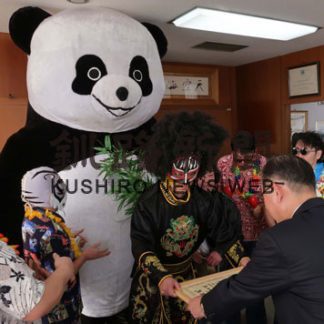 新根室プロレスに感謝状(2019-12-17)