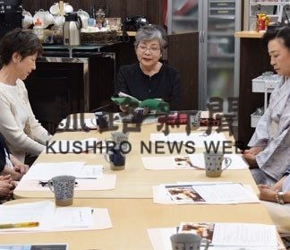 朗読で和やかに例会　釧路商工会議所女性会(2019-09-21)
