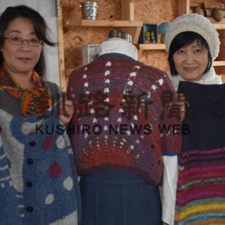 釧路の町　編み物で表現(2019-12-03)