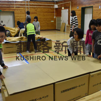 全児童が避難所運営体験(2019-09-01)