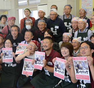 男性の介護力向上(2019-10-16)