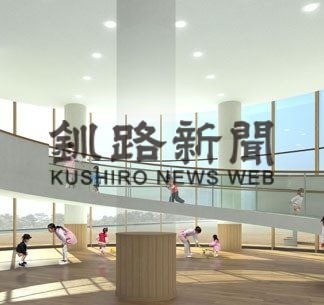 根室初　幼保連携型認定こども園(2019-08-02)