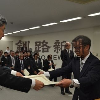 安全確保や新技術へ取り組む　優良工事等表彰式(2019-08-02)