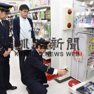 防火管理の徹底を　消防本部が歳末警戒　(2019-12-26)