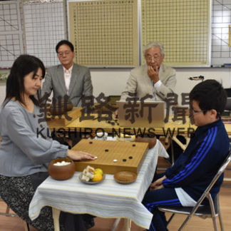 女流プロ棋士と小学生対局(2019-09-29)