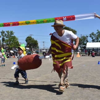 親子ふれあい笑顔　双葉認定こども園(2019-09-04)
