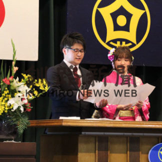 来月１２日に成人式　式典終了後に同窓会(2019-12-10)