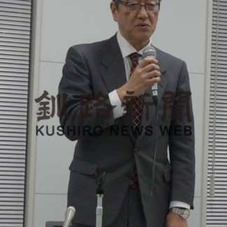 来月１８日パートナーシップ協定　北海道エアポート(2019-12-21)