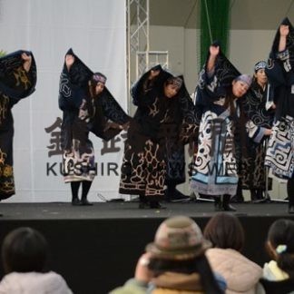 全道のアイヌ民族集結　「まりも祭り」節目の70回(2019-10-05)