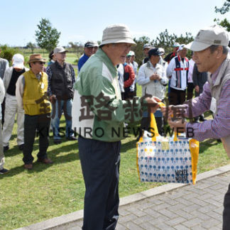 佐藤さんが優勝　いきいきフェスタPG大会(2019-09-25)