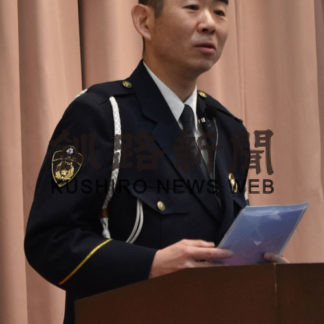 事故撲滅へ気持ち新た　交通安全町民大会(2019-12-04)