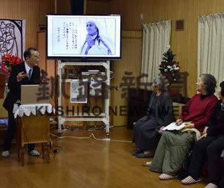 ためになる言葉贈る　釧路キリスト教会(2019-12-26)