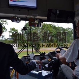 バス運転を実体験　(2019-09-21)