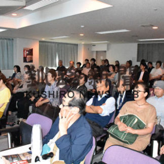 俳人・金子兜太氏の　ドキュメンタリー鑑賞(2019-09-15)