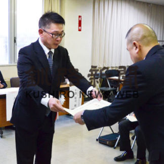 現場代理人など９人に釧路建設管理部表彰(2019-12-23)