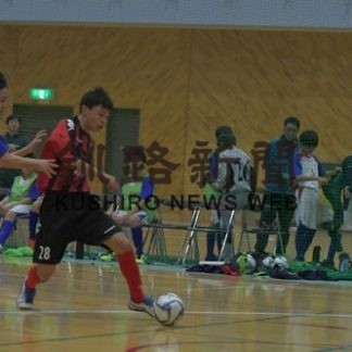 コンサ釧路Ａ優勝　釧路町富原が３位　フットサルＵ１３　(2019-12-29)