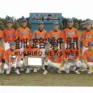 釧路シニアクラブ準優勝　北日本古希軟式野球(2019-09-21)