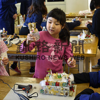 工業高 児童向け講座(2019-12-08)