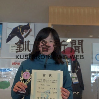 加藤 小５女子2冠 スピードスケート第17回世界ジュニア最終日(2019-12-10)_2