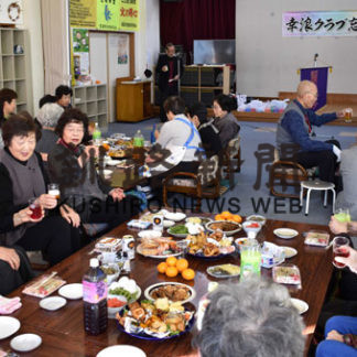 ビンゴゲーム楽しむ　幸浪クラブ(2019-12-12)