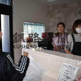 ピザとエステ試して　商店街に新店舗(2019-12-07)