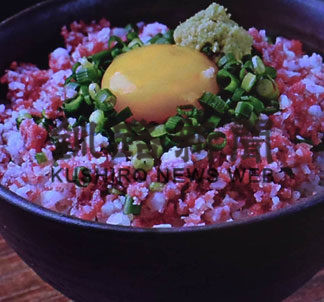 標茶町　返礼品人気(2019-12-11)