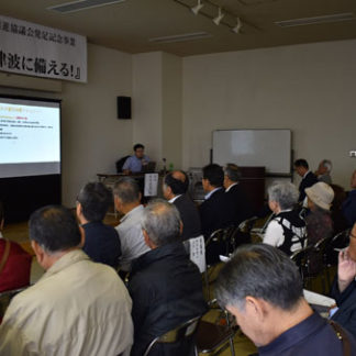 大地震、津波対策を(2019-09-05)