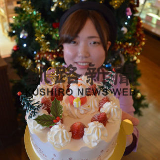 クリスマスケーキ予約始まる(2019-12-06)