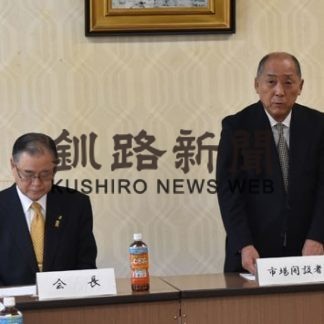 水揚げ実績６万㌧割れ　根室４漁協(2019-12-19)