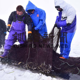 氷下待網漁体験、オーナー募集開始(2019-12-04)