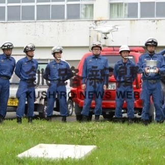 災害時や非常時迅速に対応　ドローン講習会　(2019-08-01)