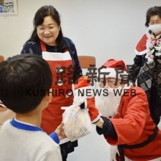 まりも学園生へＸマスプレゼント(2019-12-28)