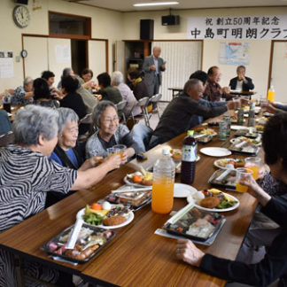 仲間と思い出振り返る(2019-10-16)