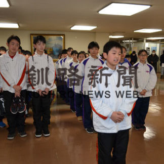 全国目指し健闘誓う(2019-12-11)