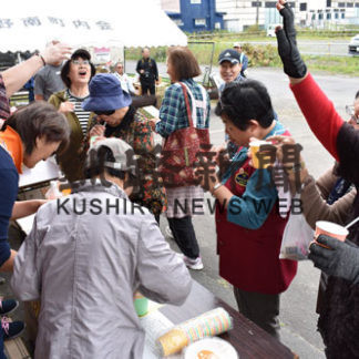 秋の味覚を満喫　鶴野南町内会(2019-09-27)