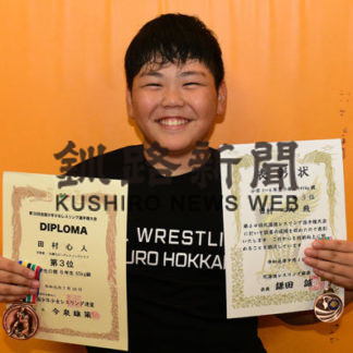 根室レスリングクラブ　田村君銅メダル(2019-09-15)