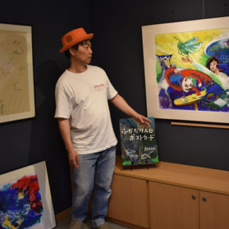 アクリル画で物語　深田さん(2019-09-03)